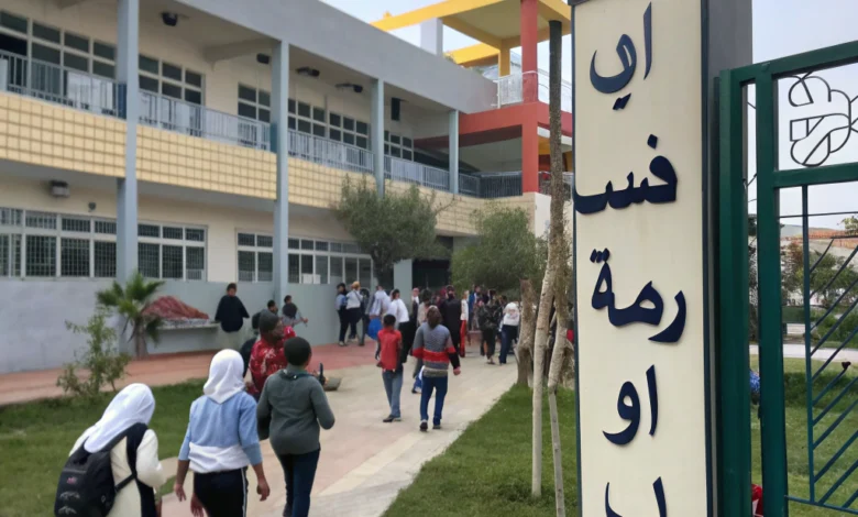 التعليم الثانوي