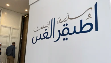رحلات المغامرة